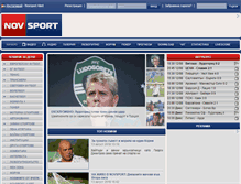 Tablet Screenshot of novsport.com